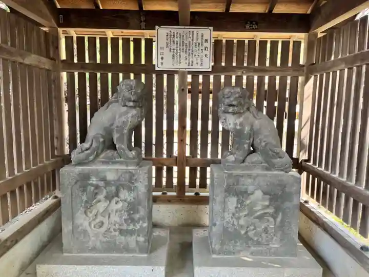 川口神社(埼玉県)