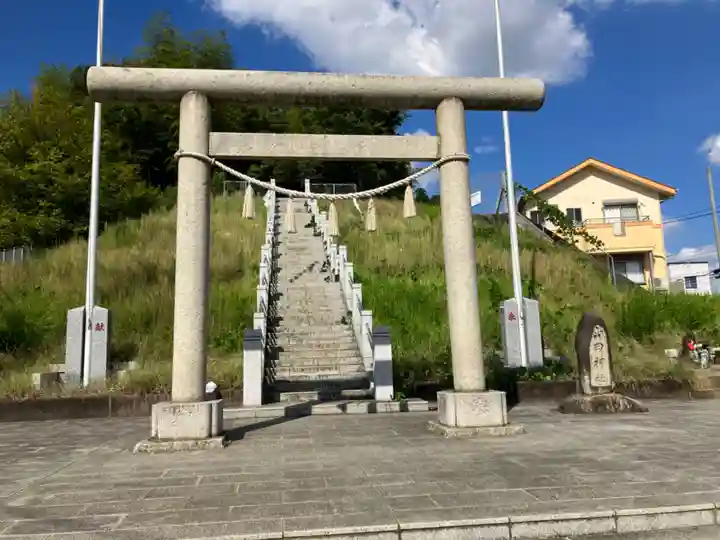 山田神社の鳥居