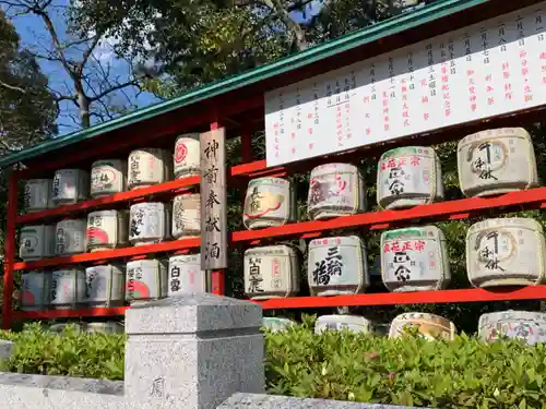 和泉國一之宮　大鳥大社のその他建物