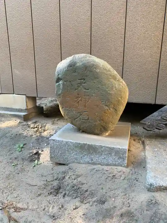 菅原神社(千葉県)