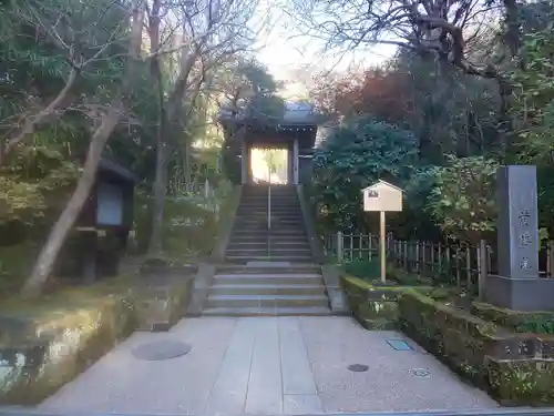 黄梅院（円覚寺塔頭）(神奈川県)