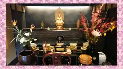 一龍院(東京都)