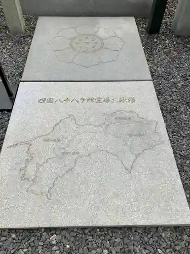 岡寺（龍蓋寺）(奈良県)