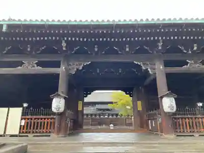 東寺（教王護国寺）(京都府)