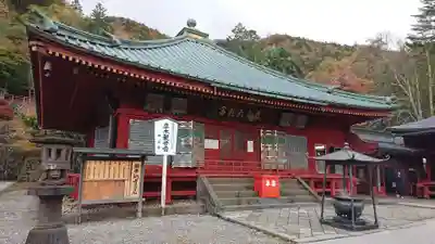 中禅寺の本殿・本堂