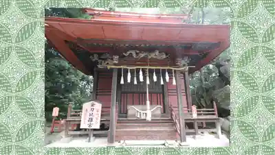 産泰神社(群馬県)