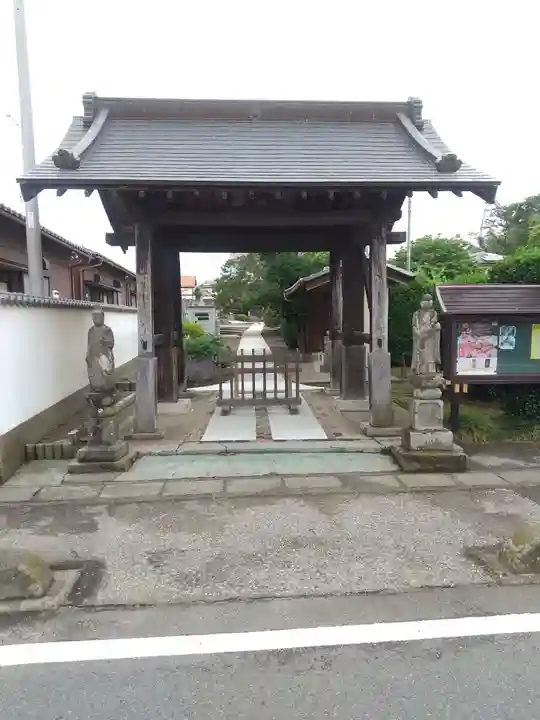 成就院(群馬県)