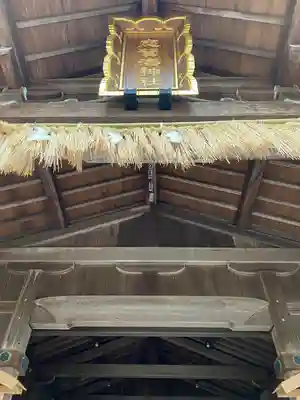 志賀海神社のその他建物