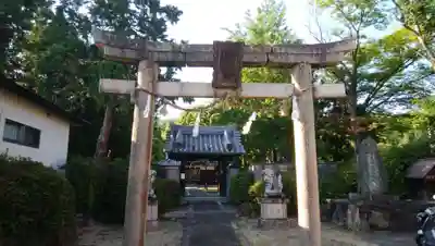 畑山神社の鳥居
