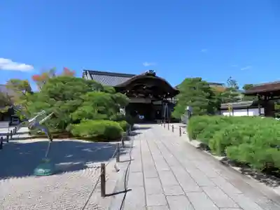 仁和寺のその他建物