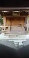 藤尾神社の本殿・本堂