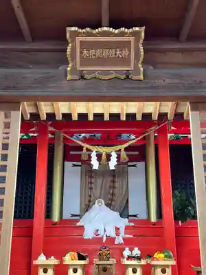 都萬神社(宮崎県)