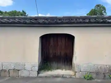 光玄院(京都府)