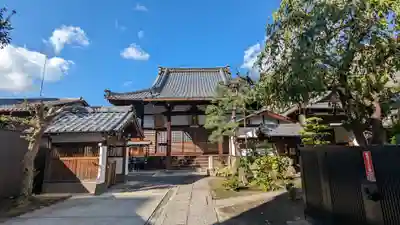 愛染寺(京都府)