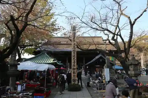 法華経寺の本殿・本堂