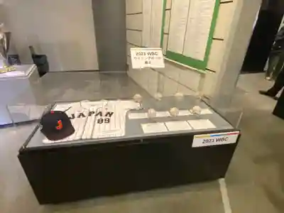 【閉業】小石川大神宮(東京都)