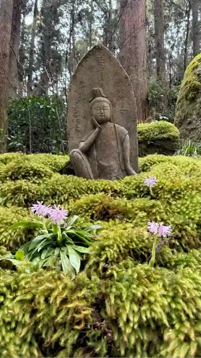 御岩神社(茨城県)