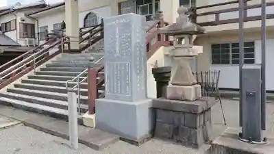 福泉寺のその他建物