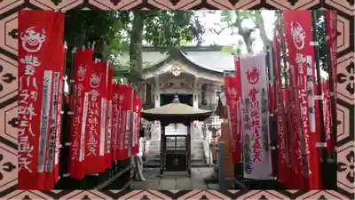 豊川稲荷東京別院(東京都)