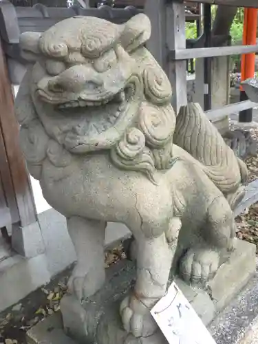 猿田彦神社の狛犬