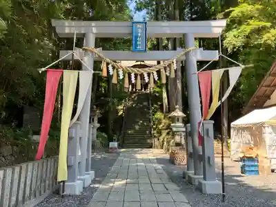 相馬中村神社(福島県)