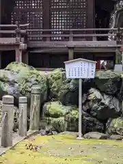 味美白山神社(愛知県)