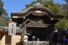 円覚寺の山門