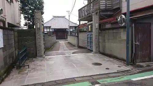 養泉寺のその他建物