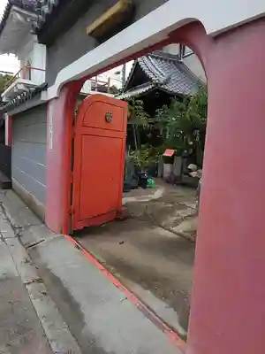 六大院のその他建物