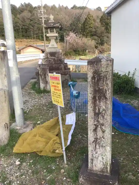 岩作御嶽山(御嶽神社)のその他建物