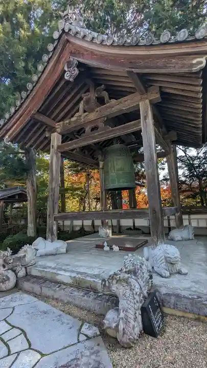 苗秀寺(京都府)