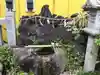 櫻株稲荷神社(水戸屋稲荷)の手水舎