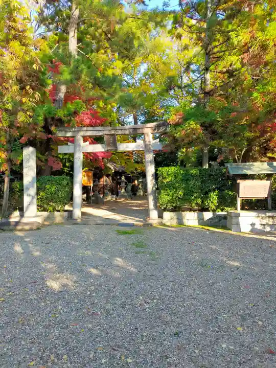 八剣神社(奈良県)