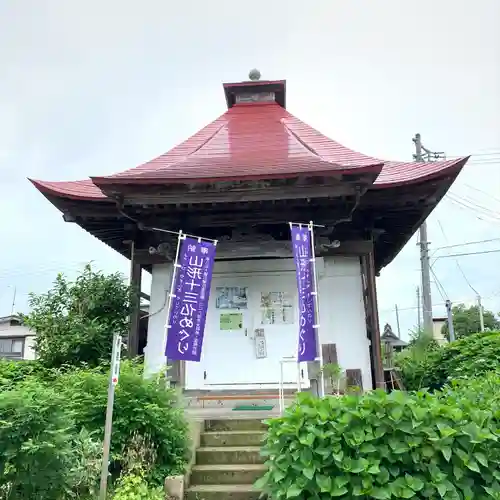 乗舩寺(山形県)