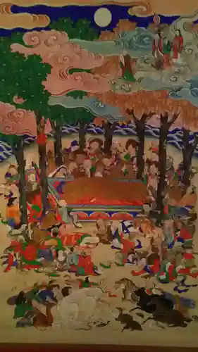 金光院(富山県)