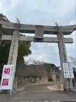 岡湊神社(福岡県)