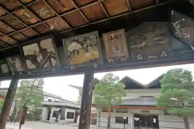 櫻山八幡宮の絵馬