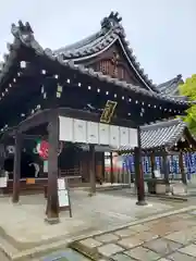 四天王寺(大阪府)