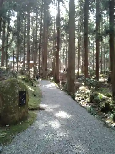 御岩神社のその他建物