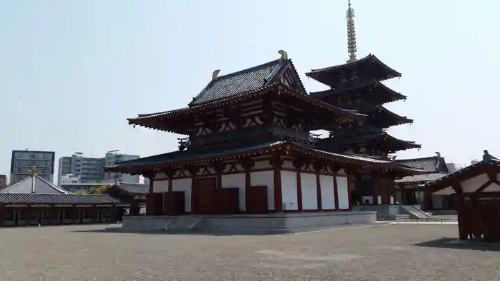 四天王寺のその他建物