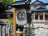 桑名宗社(春日神社)のその他建物