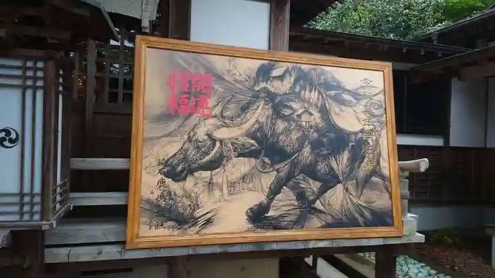 鏡石鹿嶋神社 *安産・開運・勝利の神さま*(福島県)