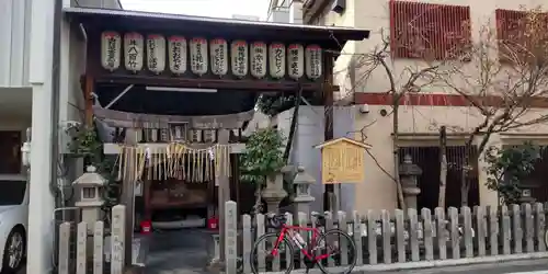 松原道祖神社(京都府)