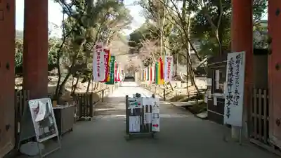 醍醐寺(京都府)