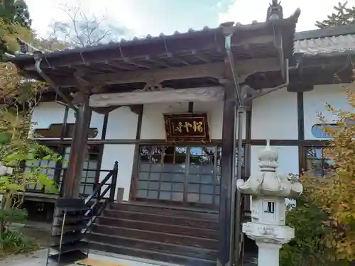 天麟院(宮城県)