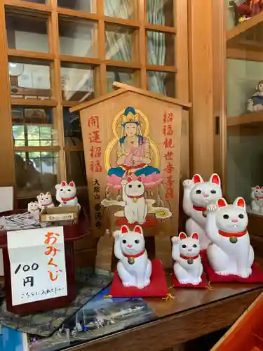 豪徳寺の狛犬