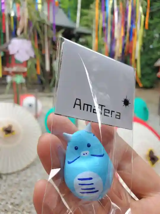 滑川神社 - 仕事と子どもの守り神の授与品その他