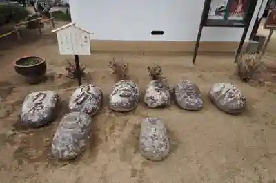 西国寺(広島県)