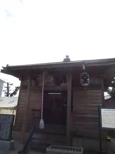 中里薬師堂の本殿・本堂