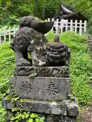 戸隠神社九頭龍社の狛犬